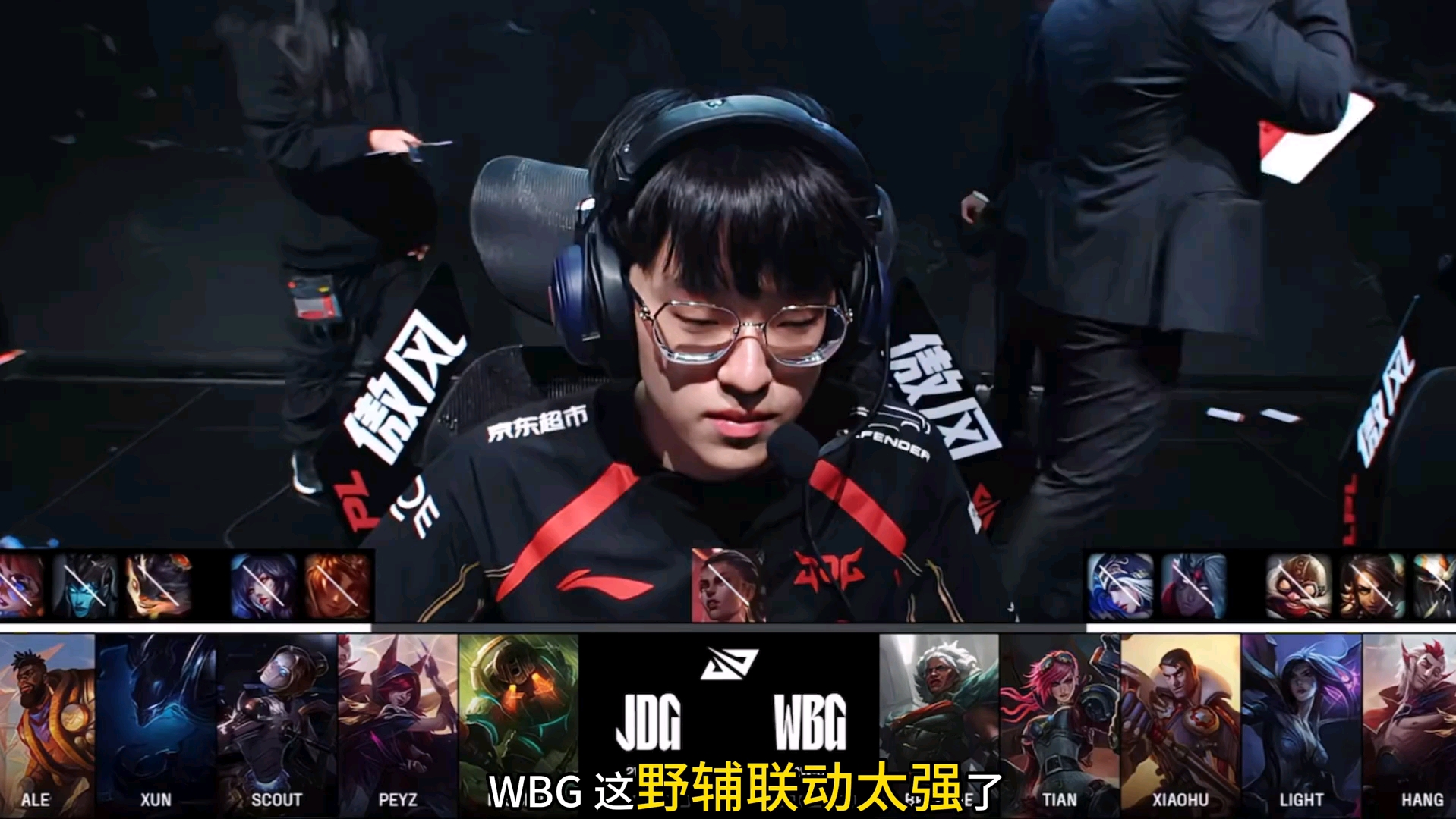 Scout与70激战TES分钟，表现优异胜负难料！，东契奇焦点对战引发球迷热议的简单介绍