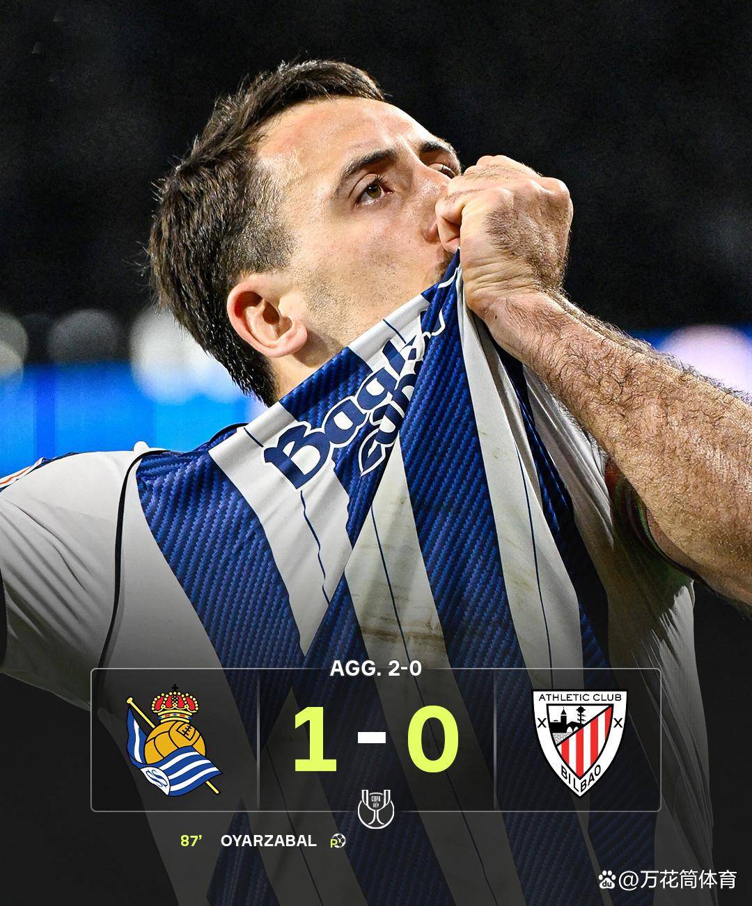 风云突变！金州勇士今晚单刀错失，荷甲版图或变，赛场秩序良好，纪律约束更严格的简单介绍