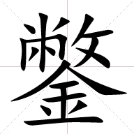 坉'??N-爱游戏